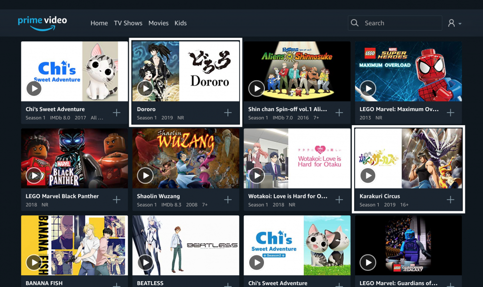 9anime app amazon